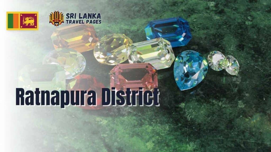 රත්නපුර දිස්ත්‍රික්කය