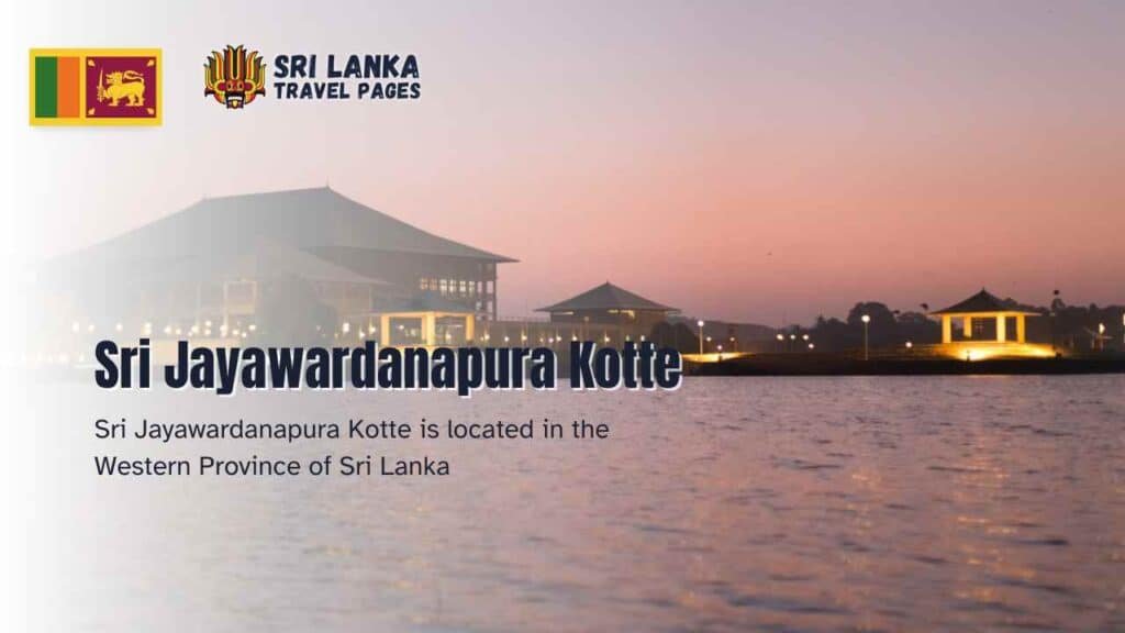 Śri Jayawardanapura Kotte