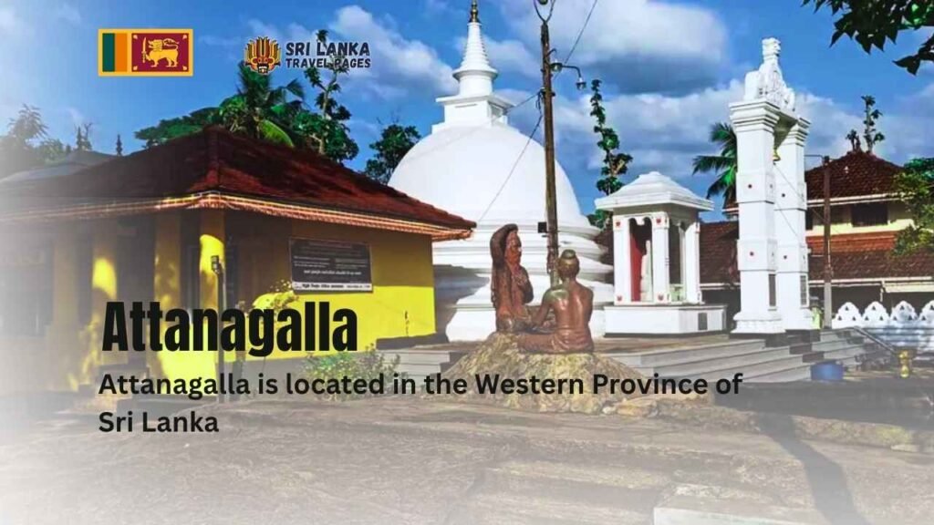 Attanagalla