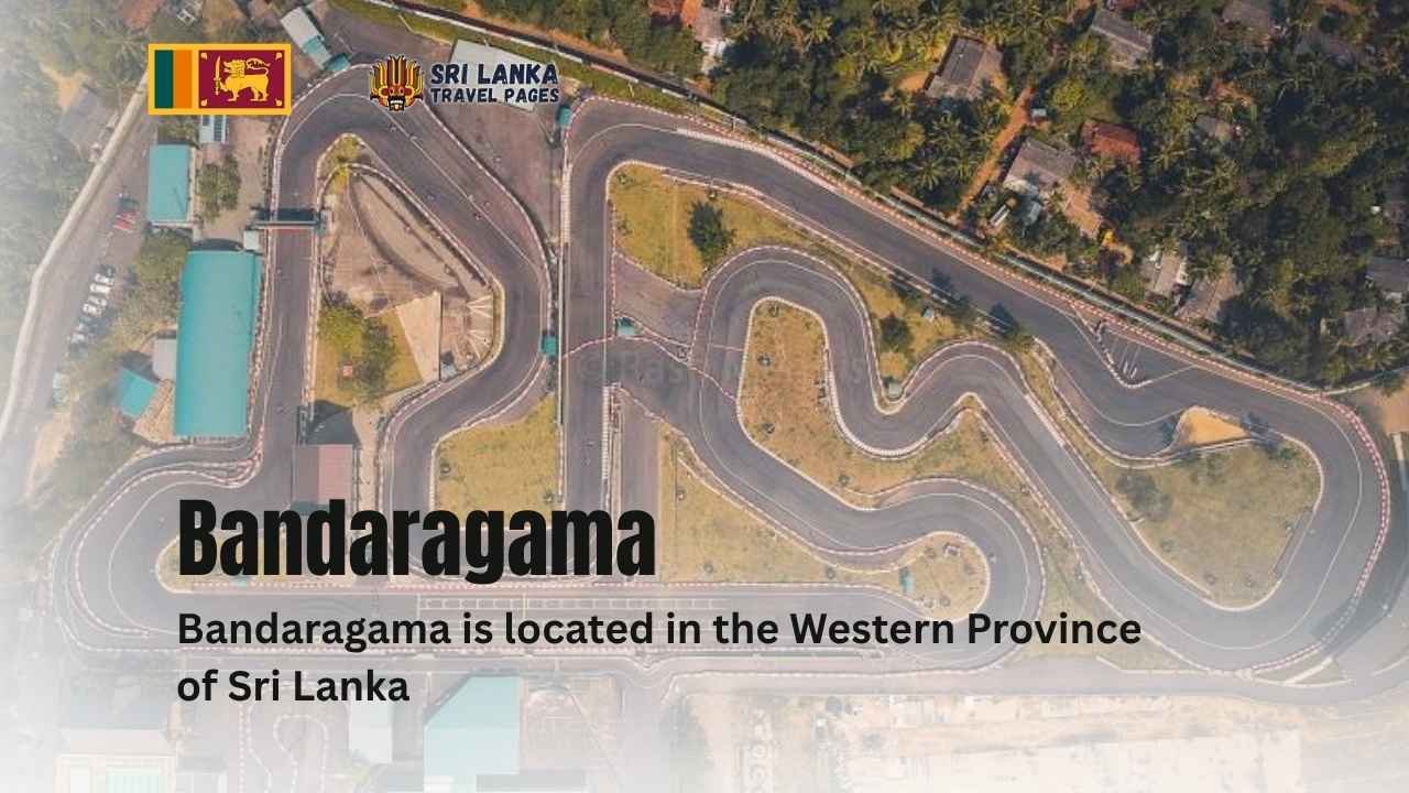 බණ්ඩාරගම