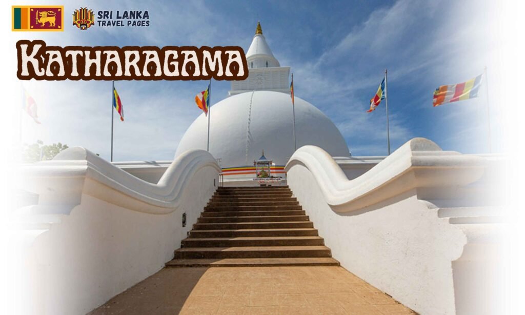 Katharagama