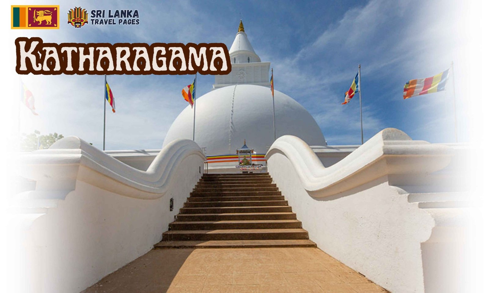 Katharagama