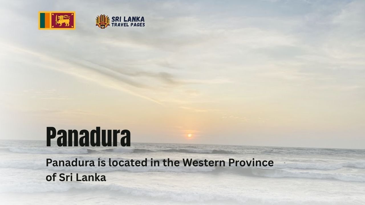 පානදුර