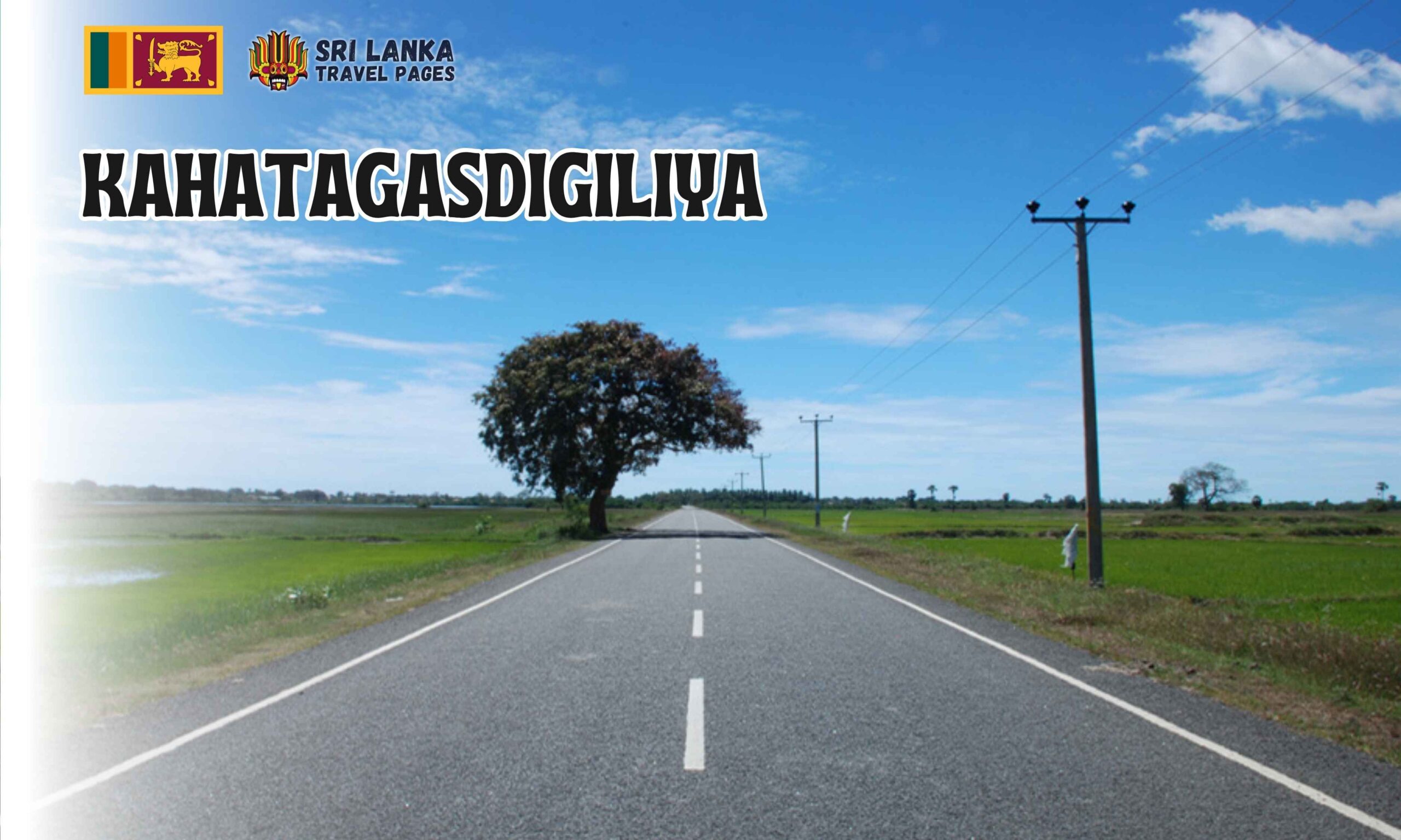 カハタガスディギリヤ