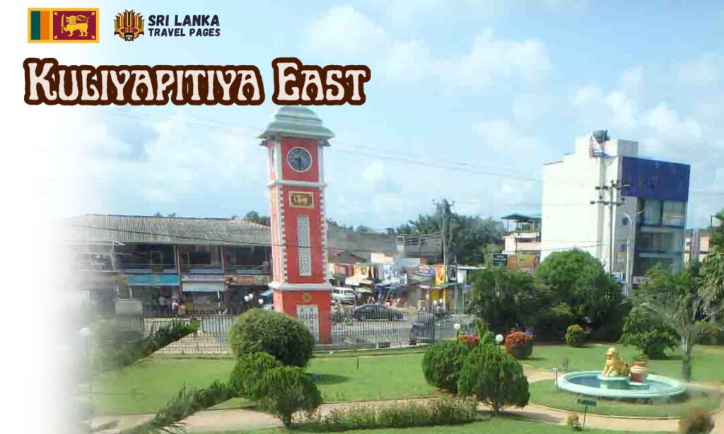 Кулияпития Ист