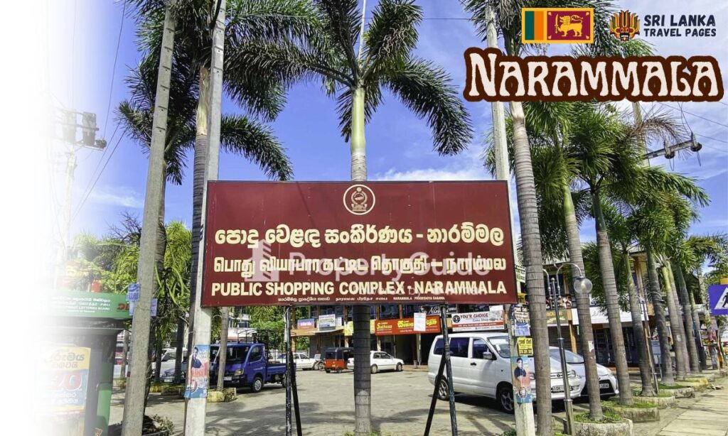 Narammala